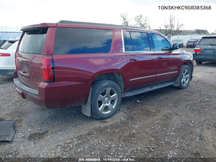 2016 Chevrolet Suburban K1500 Lt VIN: 1GNSKHKC9GR385368 Lot: 40869808