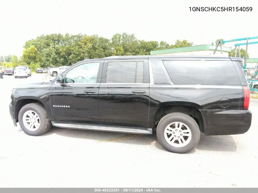 1GNSCHKC5HR154059 2017 Chevrolet Suburban Lt