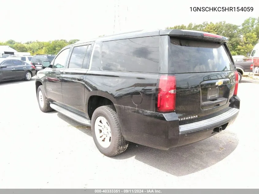 2017 Chevrolet Suburban Lt VIN: 1GNSCHKC5HR154059 Lot: 40333351