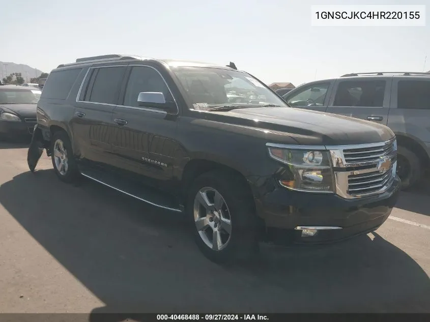 2017 Chevrolet Suburban Premier VIN: 1GNSCJKC4HR220155 Lot: 40468488