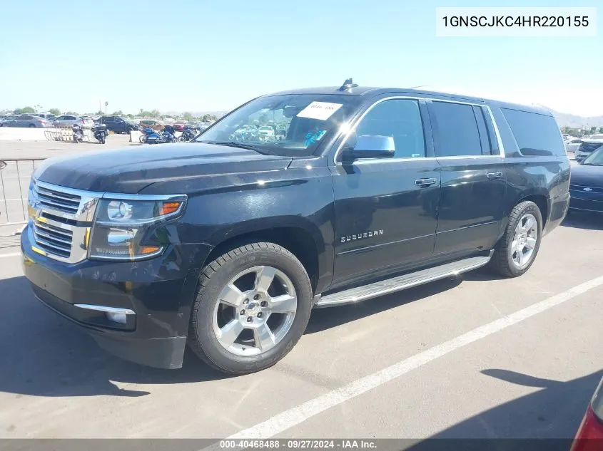 2017 Chevrolet Suburban Premier VIN: 1GNSCJKC4HR220155 Lot: 40468488