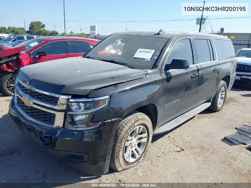 2017 Chevrolet Suburban Lt VIN: 1GNSCHKC3HR200195 Lot: 40498003