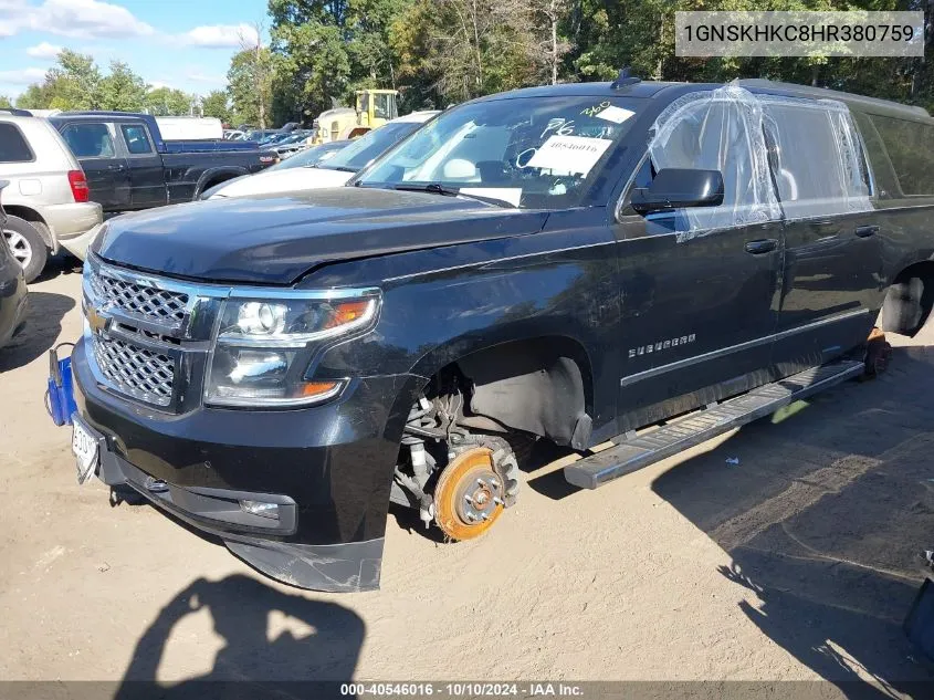 2017 Chevrolet Suburban Lt VIN: 1GNSKHKC8HR380759 Lot: 40546016