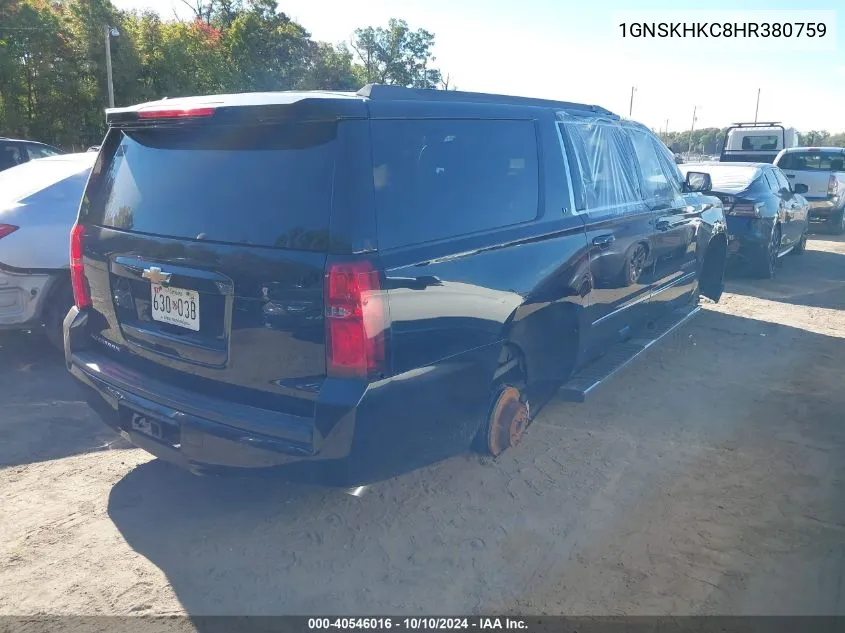 2017 Chevrolet Suburban Lt VIN: 1GNSKHKC8HR380759 Lot: 40546016