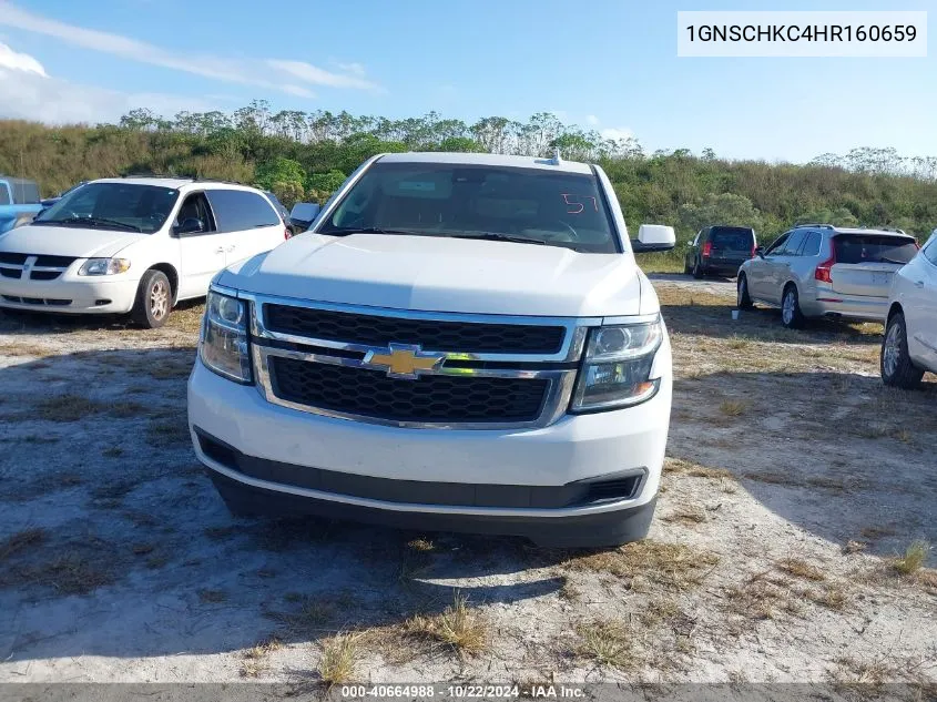 2017 Chevrolet Suburban Lt VIN: 1GNSCHKC4HR160659 Lot: 40664988