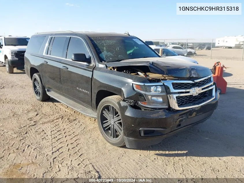 2017 Chevrolet Suburban Lt VIN: 1GNSCHKC9HR315318 Lot: 40723449