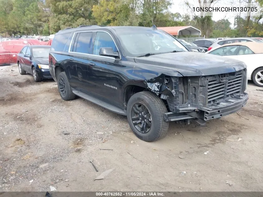 2017 Chevrolet Suburban Lt VIN: 1GNSCHKC0HR130705 Lot: 40762552