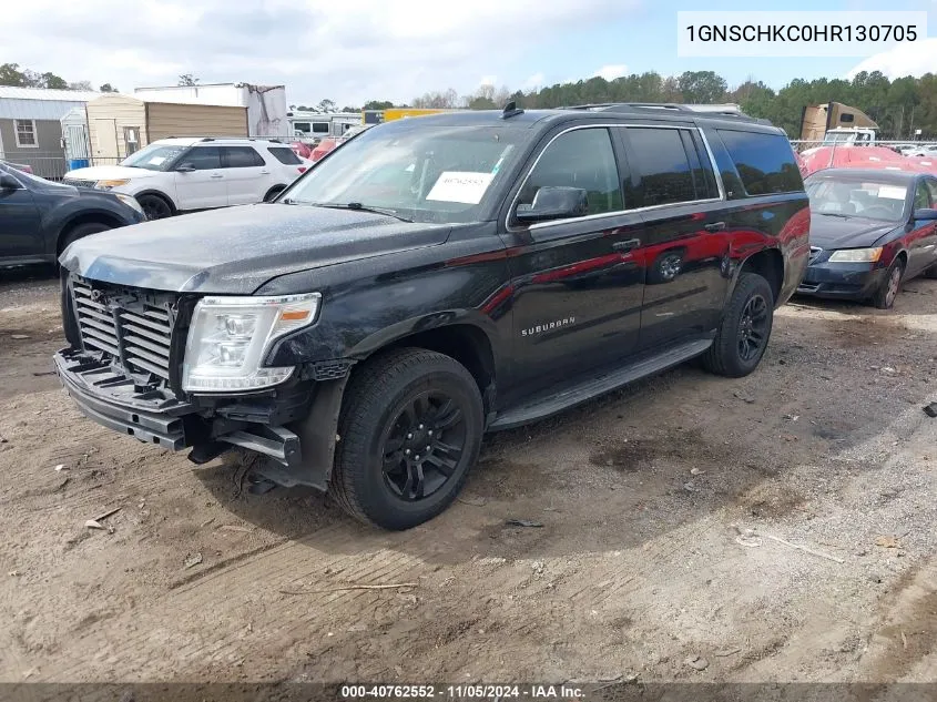 2017 Chevrolet Suburban Lt VIN: 1GNSCHKC0HR130705 Lot: 40762552