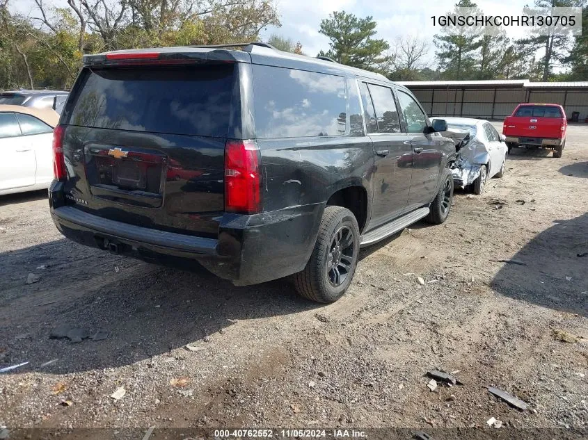 2017 Chevrolet Suburban Lt VIN: 1GNSCHKC0HR130705 Lot: 40762552