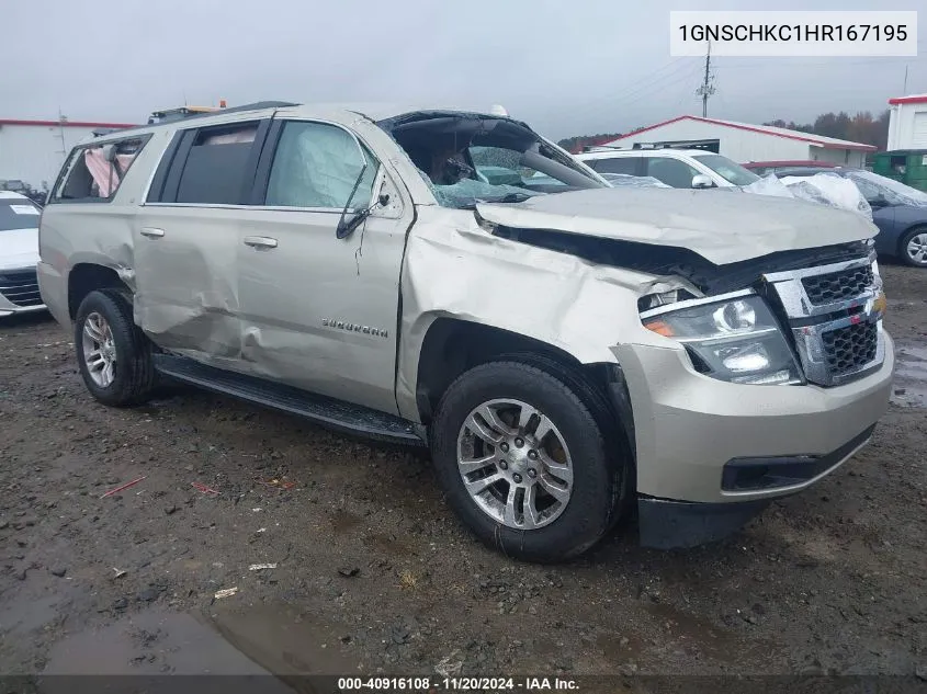 2017 Chevrolet Suburban Lt VIN: 1GNSCHKC1HR167195 Lot: 40916108