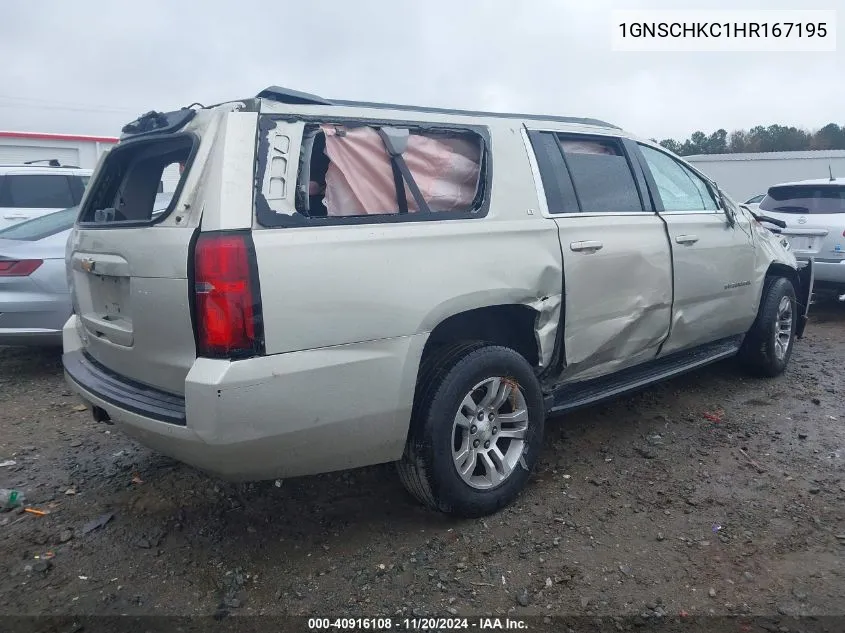 2017 Chevrolet Suburban Lt VIN: 1GNSCHKC1HR167195 Lot: 40916108