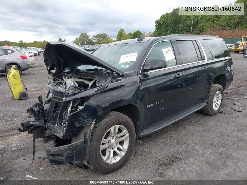 2018 Chevrolet Suburban Ls VIN: 1GNSKGKC5JR160642 Lot: 40491773