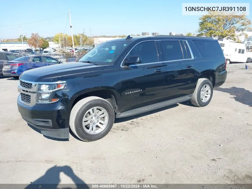 2018 Chevrolet Suburban Lt VIN: 1GNSCHKC7JR391108 Lot: 40668967