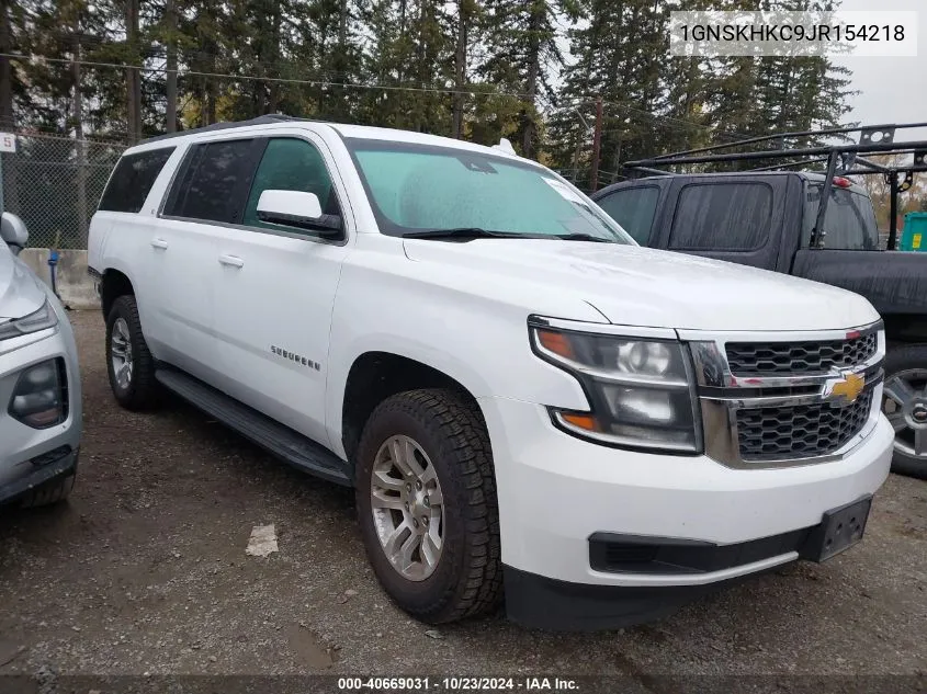 2018 Chevrolet Suburban Lt VIN: 1GNSKHKC9JR154218 Lot: 40669031