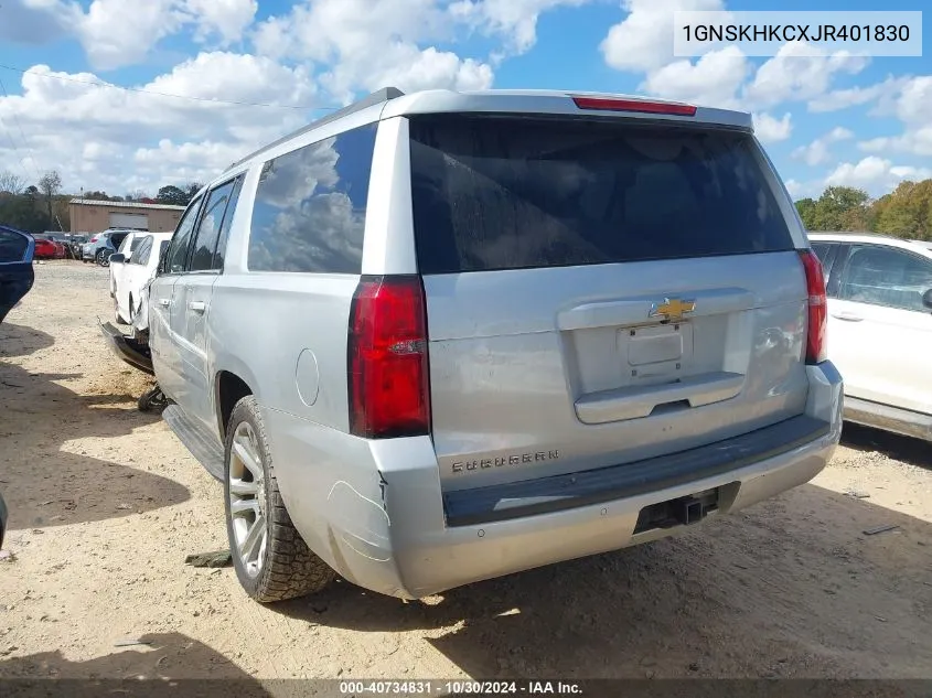 2018 Chevrolet Suburban Lt VIN: 1GNSKHKCXJR401830 Lot: 40734831