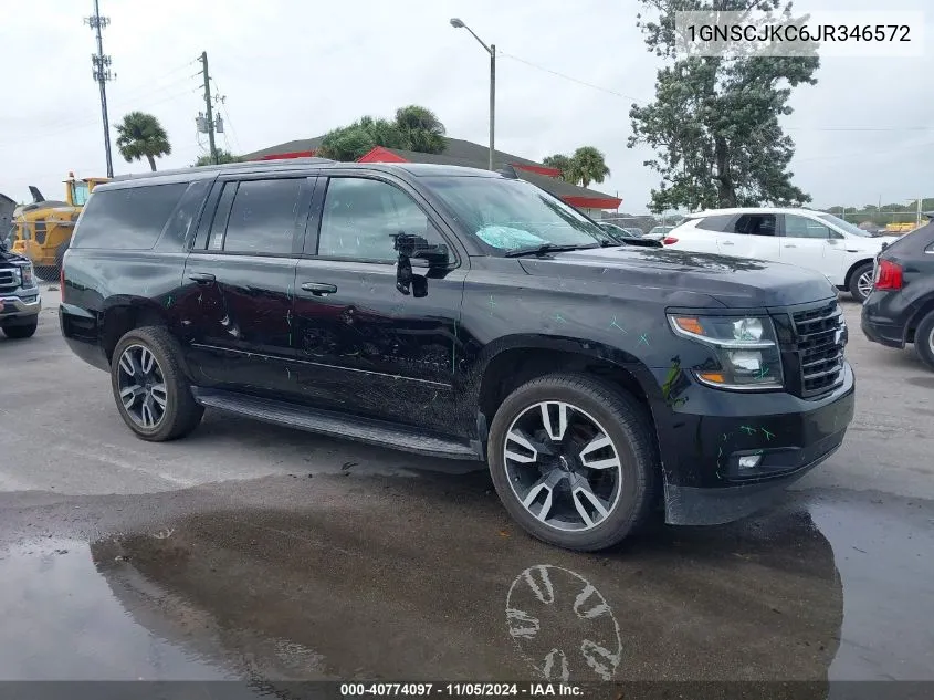 2018 Chevrolet Suburban Premier VIN: 1GNSCJKC6JR346572 Lot: 40774097