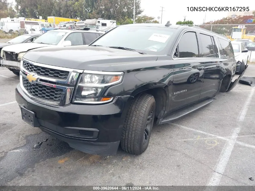 2019 Chevrolet Suburban Lt VIN: 1GNSCHKC6KR167295 Lot: 39620644