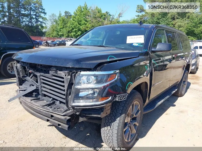 2019 Chevrolet Suburban Lt VIN: 1GNSCHKC7KR368350 Lot: 39644500