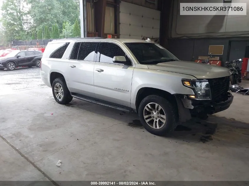 2019 Chevrolet Suburban Lt VIN: 1GNSKHKC5KR371086 Lot: 39992141