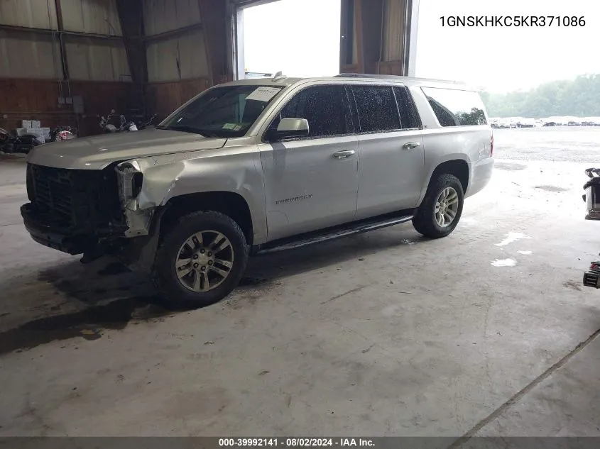 2019 Chevrolet Suburban Lt VIN: 1GNSKHKC5KR371086 Lot: 39992141