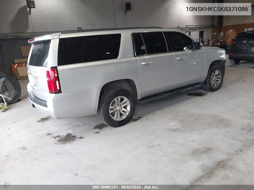 2019 Chevrolet Suburban Lt VIN: 1GNSKHKC5KR371086 Lot: 39992141