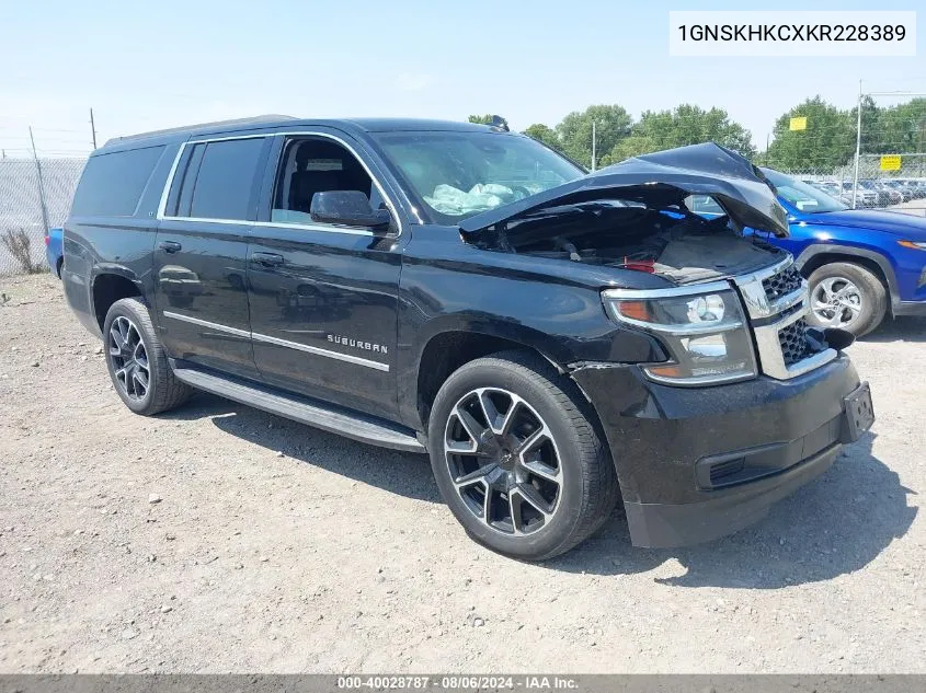 2019 Chevrolet Suburban Lt VIN: 1GNSKHKCXKR228389 Lot: 40028787