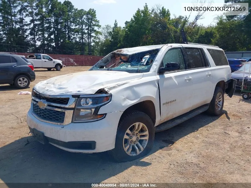 2019 Chevrolet Suburban Ls VIN: 1GNSCGKCXKR212569 Lot: 40049954