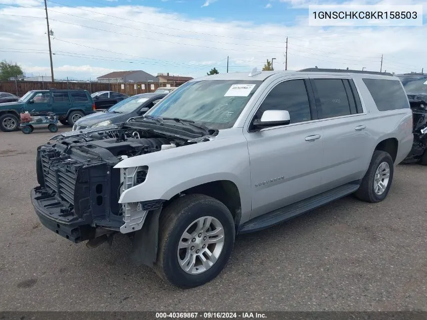 2019 Chevrolet Suburban Lt VIN: 1GNSCHKC8KR158503 Lot: 40369867