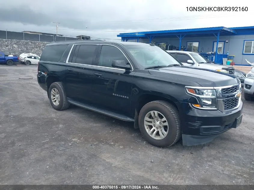 2019 Chevrolet Suburban Lt VIN: 1GNSKHKC8KR392160 Lot: 40375015