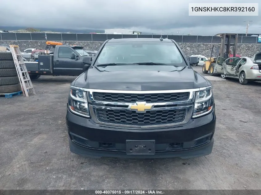 2019 Chevrolet Suburban Lt VIN: 1GNSKHKC8KR392160 Lot: 40375015