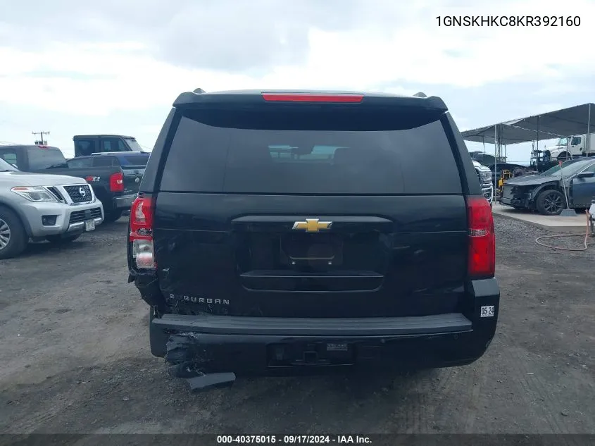 2019 Chevrolet Suburban Lt VIN: 1GNSKHKC8KR392160 Lot: 40375015