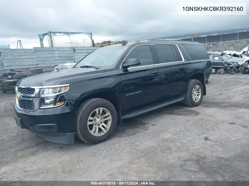 2019 Chevrolet Suburban Lt VIN: 1GNSKHKC8KR392160 Lot: 40375015