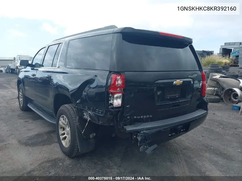 2019 Chevrolet Suburban Lt VIN: 1GNSKHKC8KR392160 Lot: 40375015