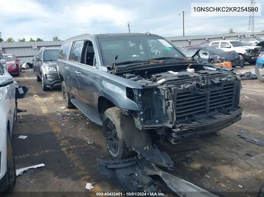 2019 Chevrolet Suburban C1500 Lt VIN: 1GNSCHKC2KR254580 Lot: 40432451