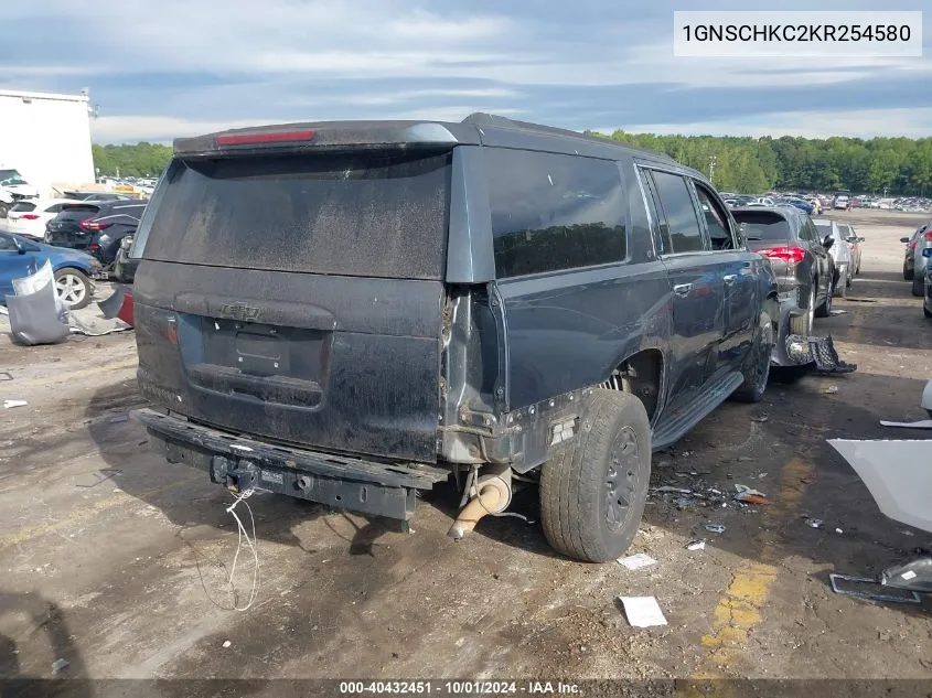 2019 Chevrolet Suburban C1500 Lt VIN: 1GNSCHKC2KR254580 Lot: 40432451