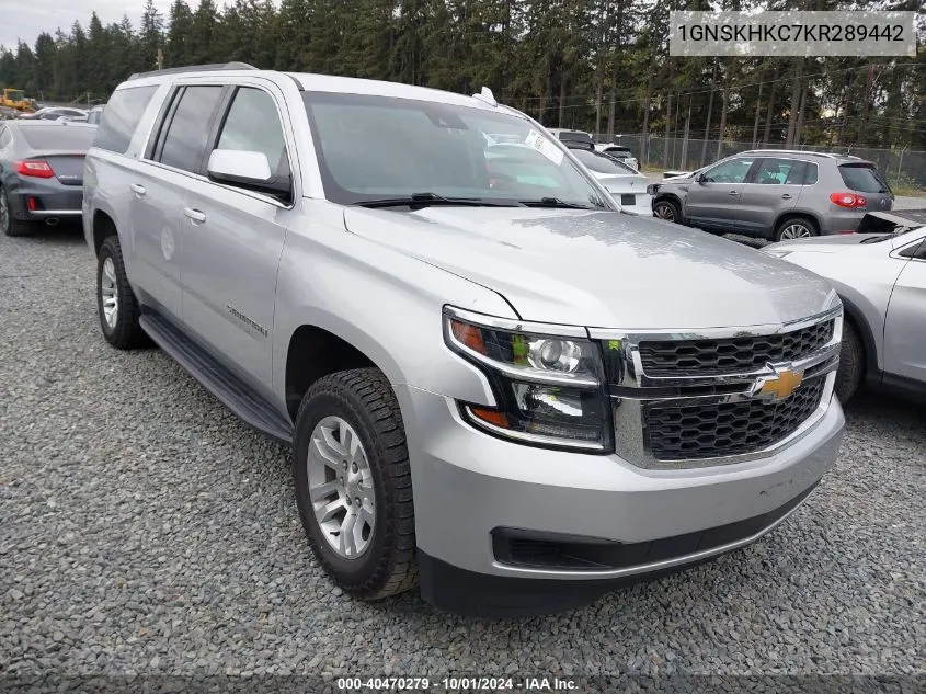 2019 Chevrolet Suburban Lt VIN: 1GNSKHKC7KR289442 Lot: 40470279