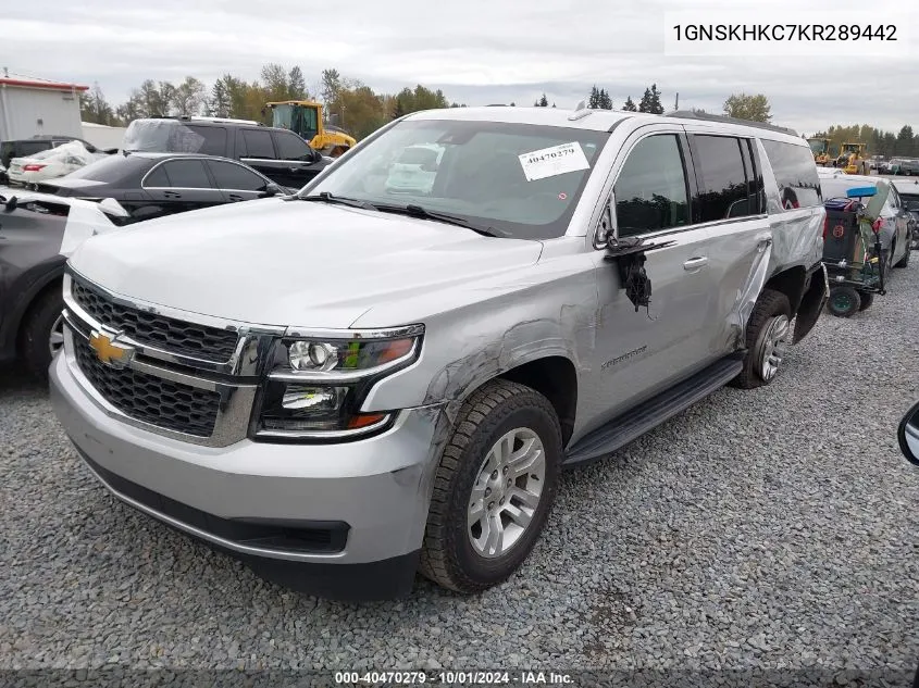 2019 Chevrolet Suburban Lt VIN: 1GNSKHKC7KR289442 Lot: 40470279