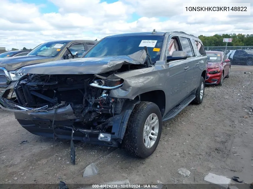 2019 Chevrolet Suburban Lt VIN: 1GNSKHKC3KR148822 Lot: 40524238