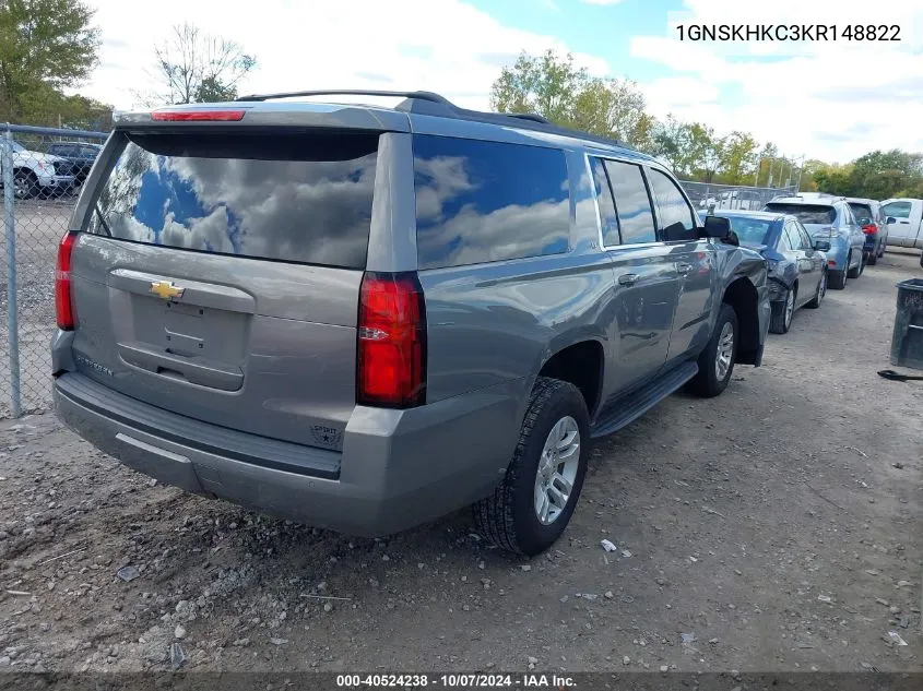 2019 Chevrolet Suburban Lt VIN: 1GNSKHKC3KR148822 Lot: 40524238