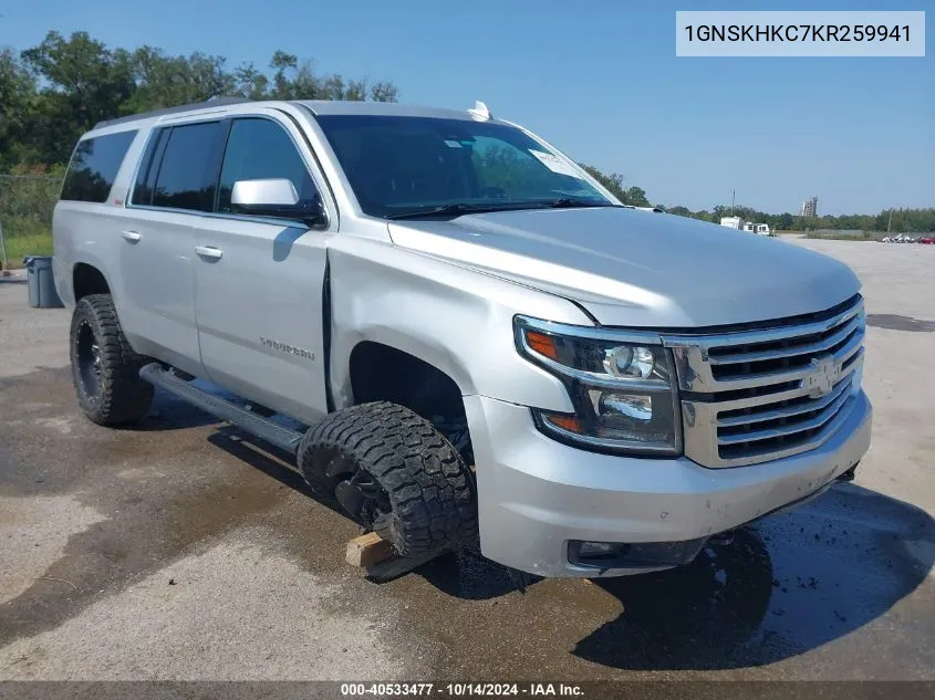 2019 Chevrolet Suburban Lt VIN: 1GNSKHKC7KR259941 Lot: 40533477