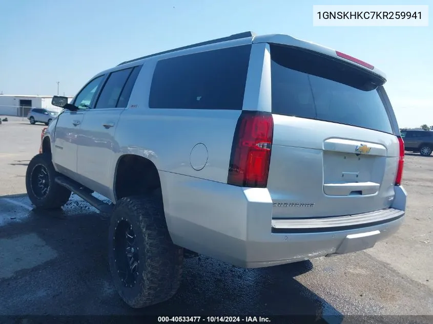 2019 Chevrolet Suburban Lt VIN: 1GNSKHKC7KR259941 Lot: 40533477