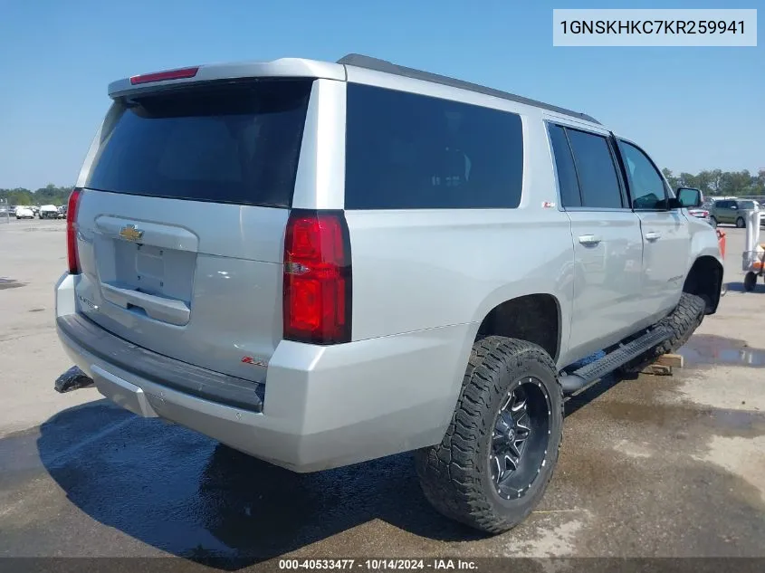 2019 Chevrolet Suburban Lt VIN: 1GNSKHKC7KR259941 Lot: 40533477