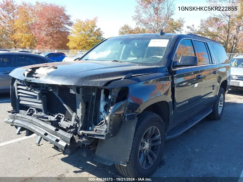 2019 Chevrolet Suburban Lt VIN: 1GNSKHKC5KR222855 Lot: 40638373