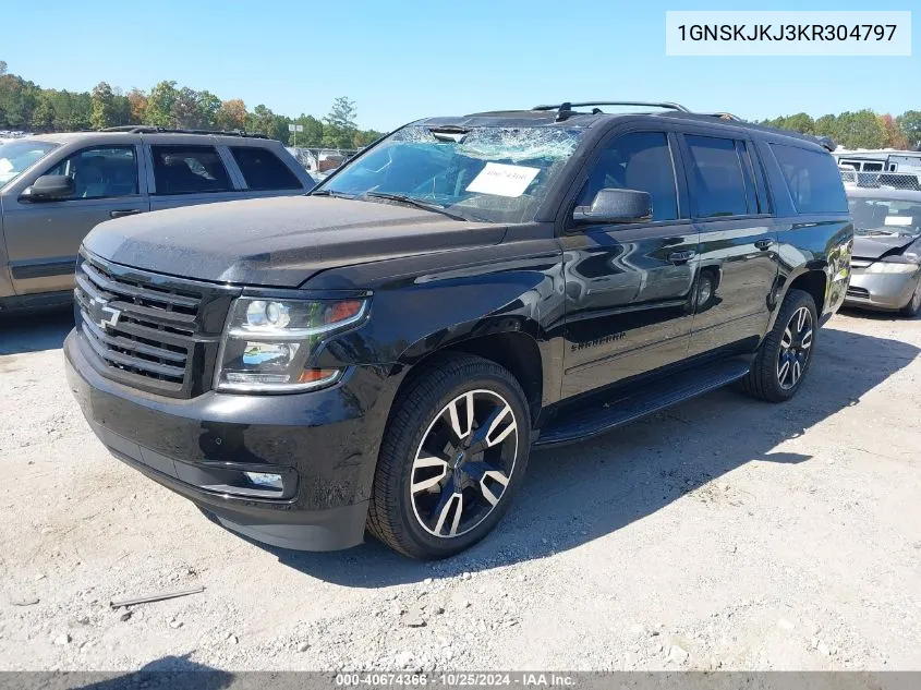 2019 Chevrolet Suburban Premier VIN: 1GNSKJKJ3KR304797 Lot: 40674366