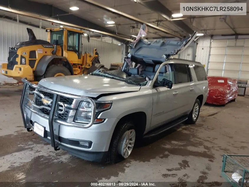 2020 Chevrolet Suburban 4Wd Lt VIN: 1GNSKHKC7LR258094 Lot: 40216813