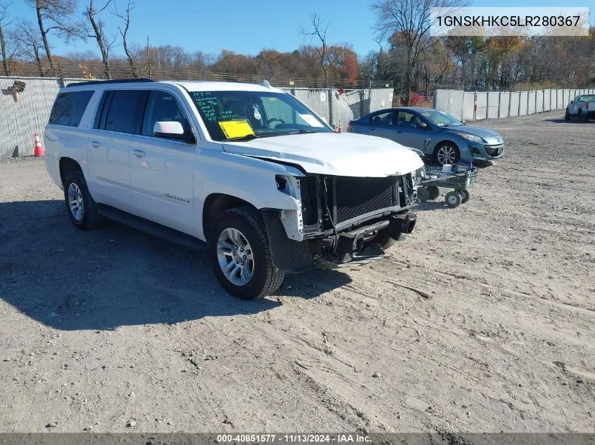 2020 Chevrolet Suburban 4Wd Lt VIN: 1GNSKHKC5LR280367 Lot: 40851577