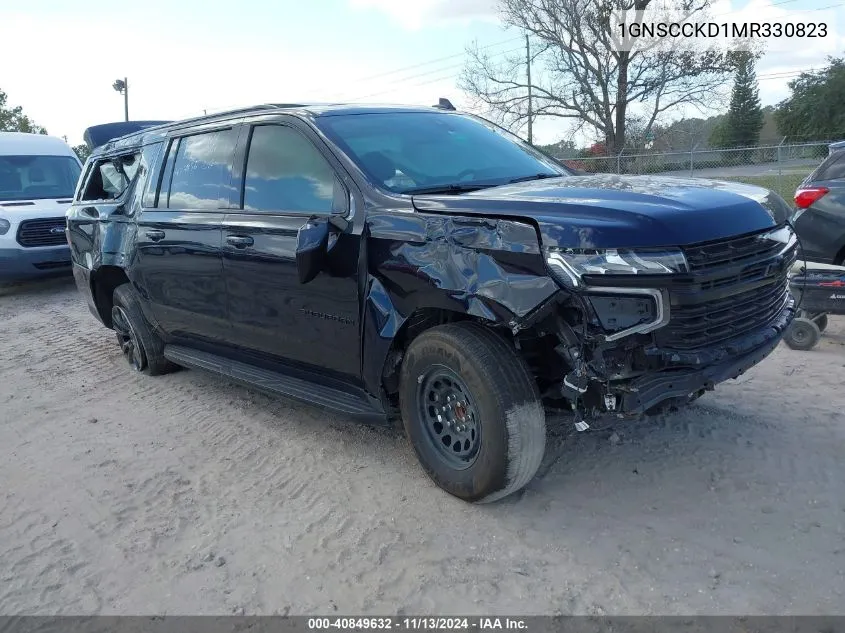 2021 Chevrolet Suburban 2Wd Lt VIN: 1GNSCCKD1MR330823 Lot: 40849632