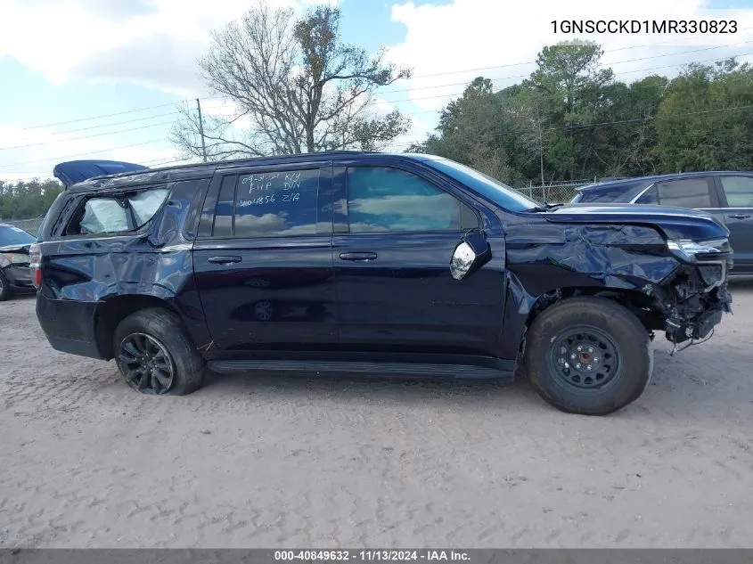 2021 Chevrolet Suburban 2Wd Lt VIN: 1GNSCCKD1MR330823 Lot: 40849632