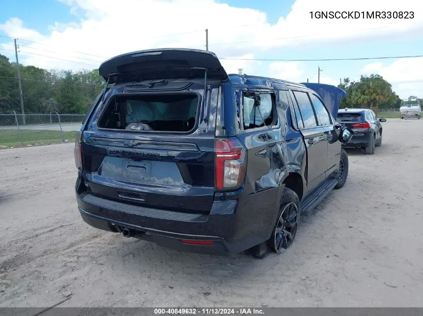 2021 Chevrolet Suburban 2Wd Lt VIN: 1GNSCCKD1MR330823 Lot: 40849632