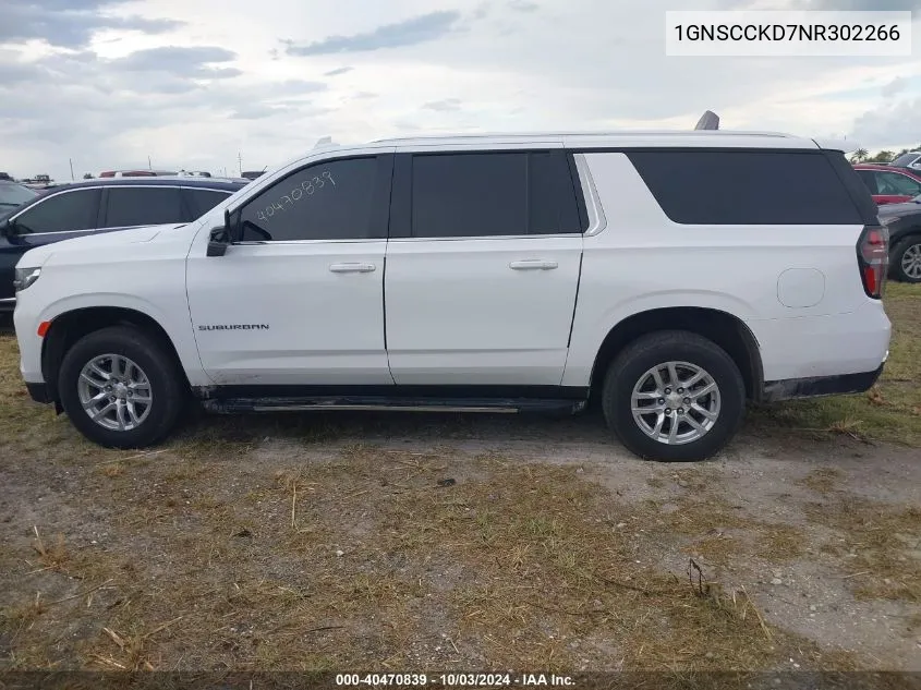 2022 Chevrolet Suburban 2Wd Lt VIN: 1GNSCCKD7NR302266 Lot: 40470839